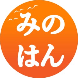 บริษัท อิวะโท (ไทยแลนด์) จำกัด - อุตสาหกรรมเครื่องใช้ในบ้าน