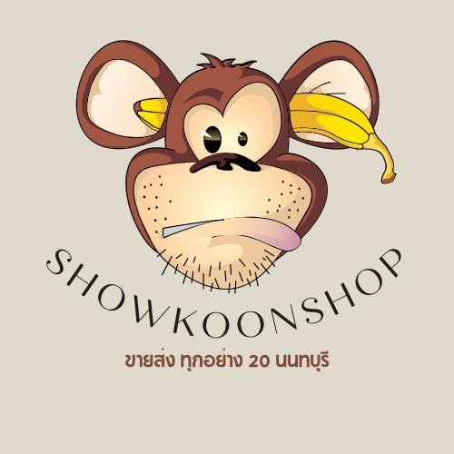 Showkoonshop - Company Logo