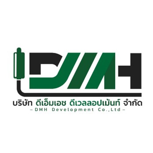 บริษัท ดีเอ็มเอช ดีเวลลอปเม้นท์ จำกัด - Company Logo