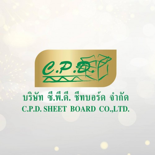 บริษัท ซี.พี.ดี.ชีทบอร์ด จำกัด - Company Logo