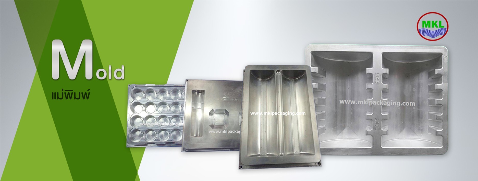 แม่พิมพ์