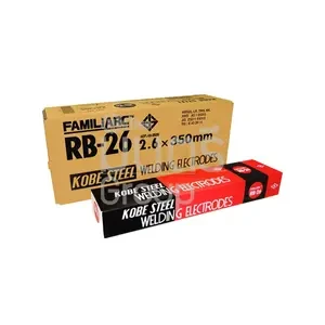 บริษัท มนตรีแมชชินทูลส์ จำกัด