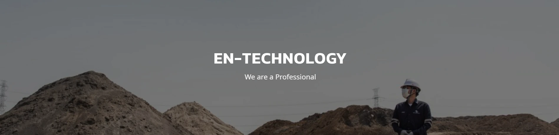 บริษัท เอ็น-เทคโนโลยี คอนซัลแตนท์ จำกัด