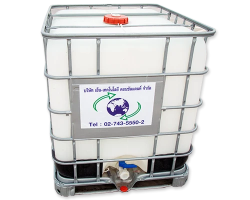 บริษัท เอ็น-เทคโนโลยี คอนซัลแตนท์ จำกัด