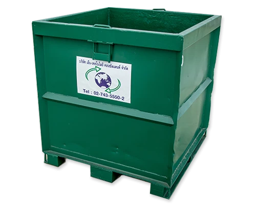 บริษัท เอ็น-เทคโนโลยี คอนซัลแตนท์ จำกัด