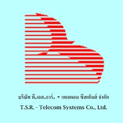 บริษัท ที. เอส.อาร์. - เทเลคอม ซีสเท็มส์ จำกัด - ศูนย์รับแจ้ง
