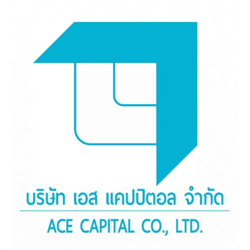 บริษัท เอส แคปปิตอล จำกัด - Company Logo