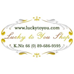 Luckytoyou shop - ของขวัญและของชำร่วย