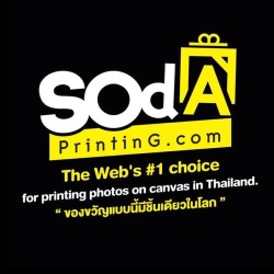 SOdAPrintinG - ของขวัญและของชำร่วย