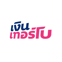 บริษัท เงินเทอร์โบ จำกัด - ธนาคารและสินเชื่อแฟคตอริ่ง