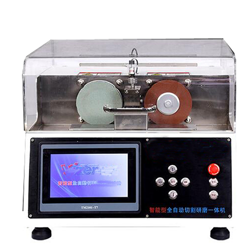 เครื่องตัดเลเซอร์