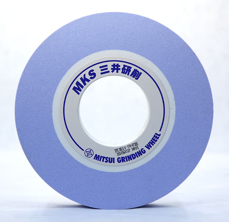 บริษัท มิตซุยไกรน์ดิ้ง เทคโนโลยี (ประเทศไทย) จำกัด