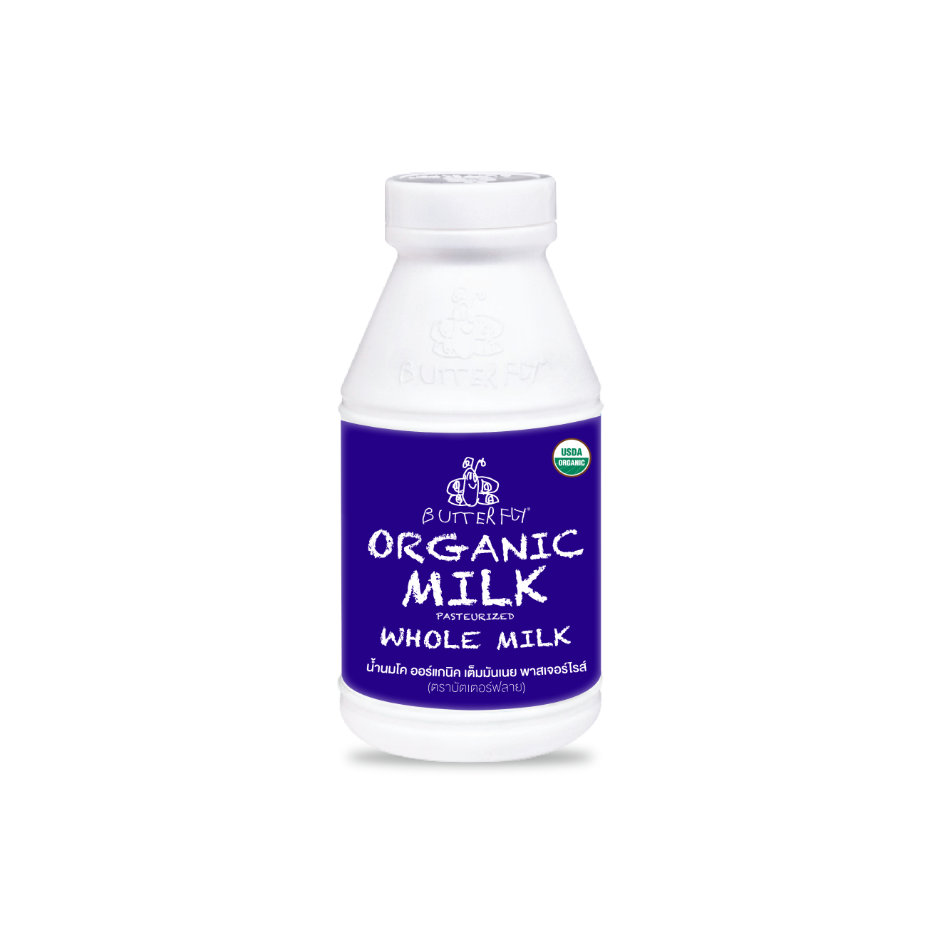 นมเปรี้ยวโยเกิร์ต