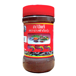 เครื่องปรุงรส สำเร็จรูป