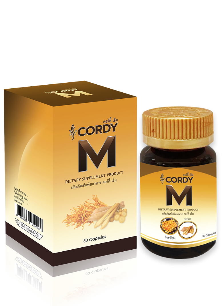 ผลิตภัณฑ์เสริมอาหาร