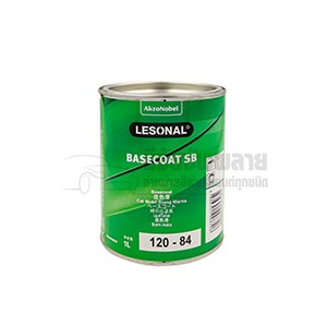 สีพ่นรถยนต์