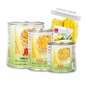 สินค้าหลัก