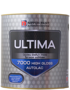 สีพ่นรถยนต์