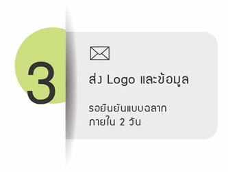 นํ้าดื่ม