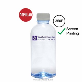 นํ้าดื่ม