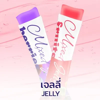 เจลลี่