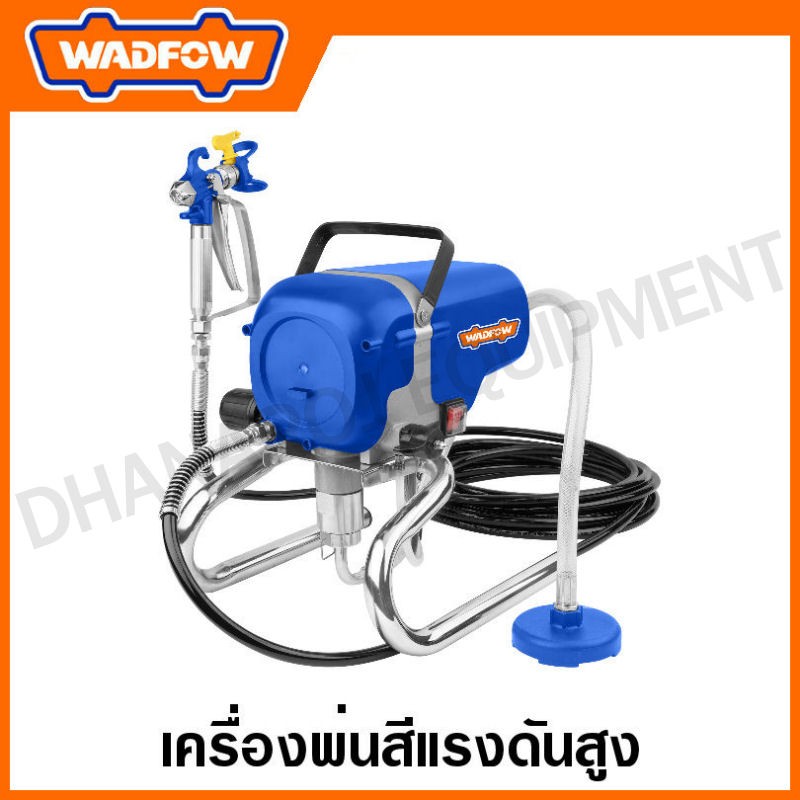 เครื่องพ่นสี