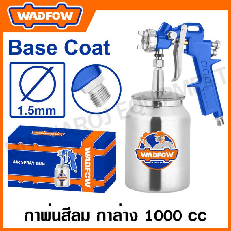 กาพ่นสี