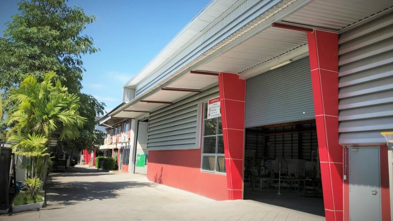 บริษัท เอพี ยูในเทค จำกัด