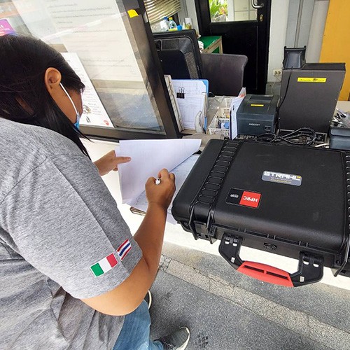 บริษัท อิโตคิน เทคโนโลยี จำกัด 