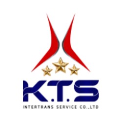 บริษัท เค.ที.เอส อินเตอร์ทรานส์ เซอร์วิส จำกัด - โลจิสติกส์ คลังสินค้า และการจัดส่ง