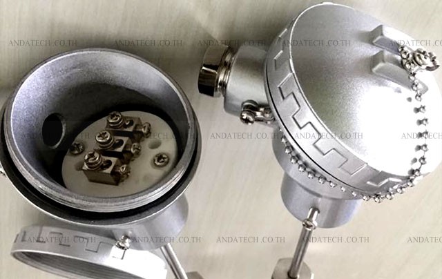 อุตสาหกรรมครบวงจร