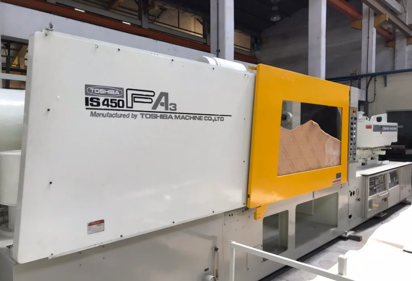 เครื่องฉีดพลาสติก