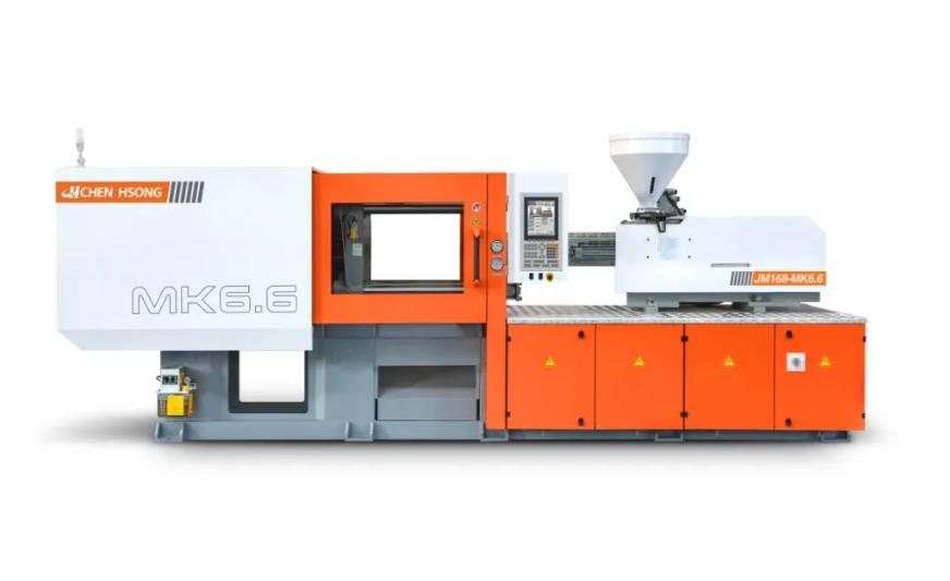 เครื่องฉีดพลาสติก