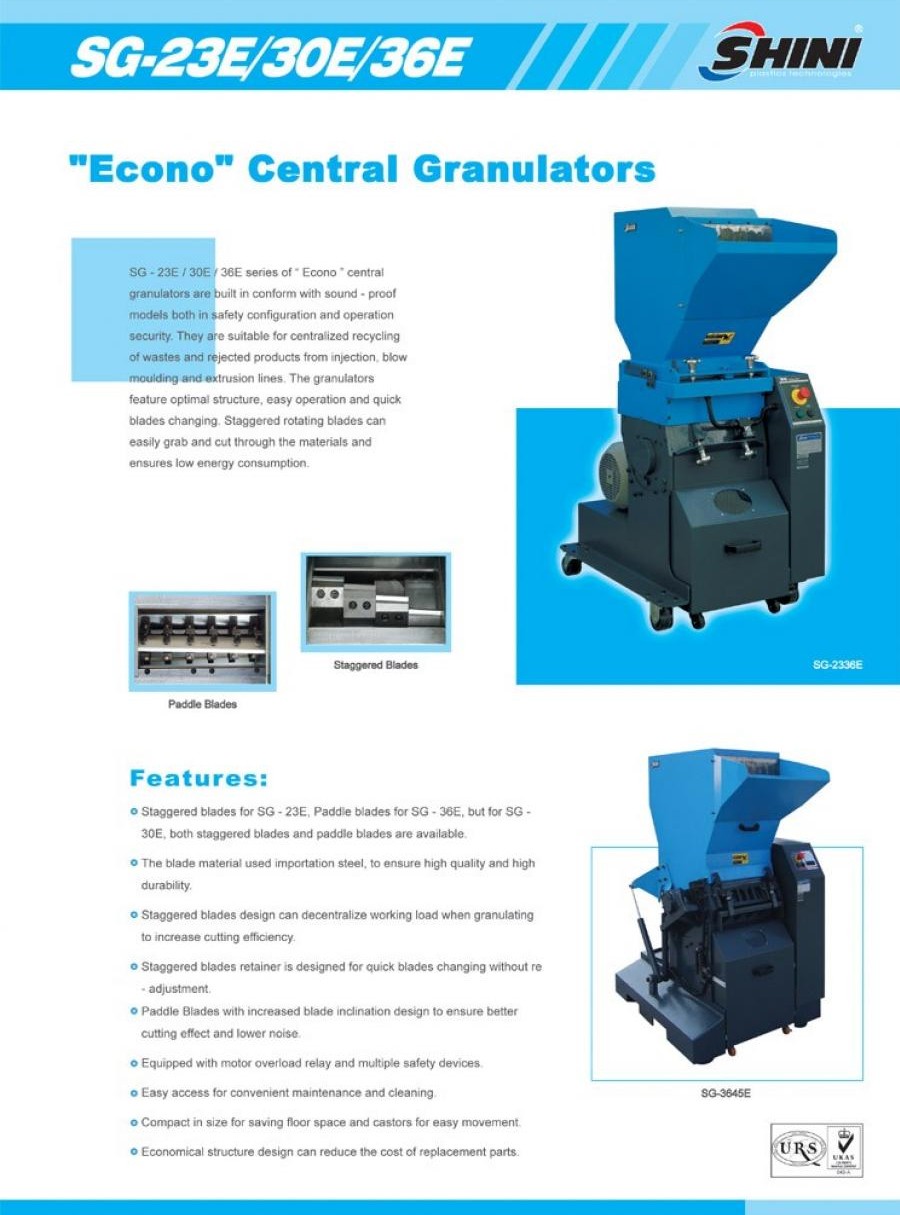 พลาสติก