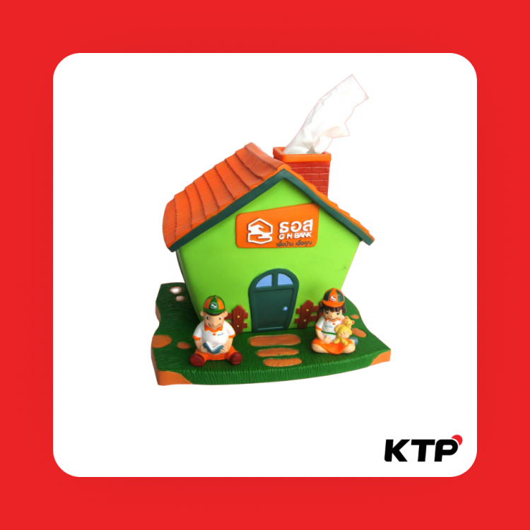 พลาสติก