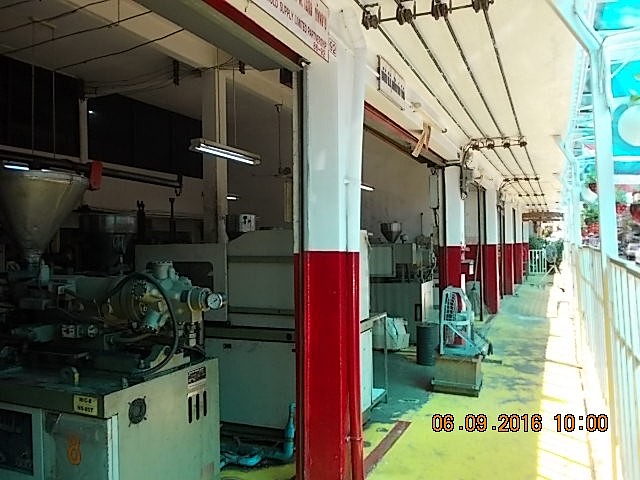 พลาสติก