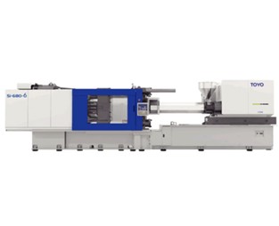 เครื่องฉีดพลาสติกขึ้นรูป