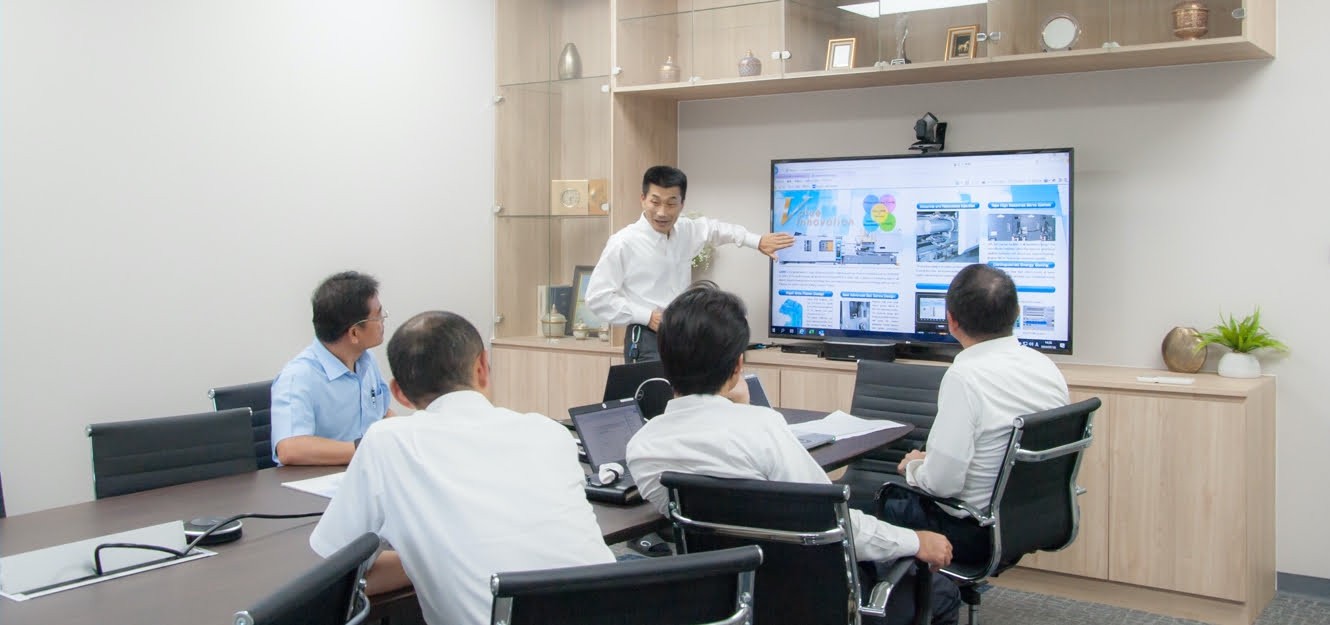 พลาสติก