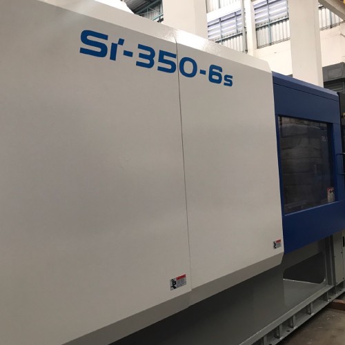 พลาสติก