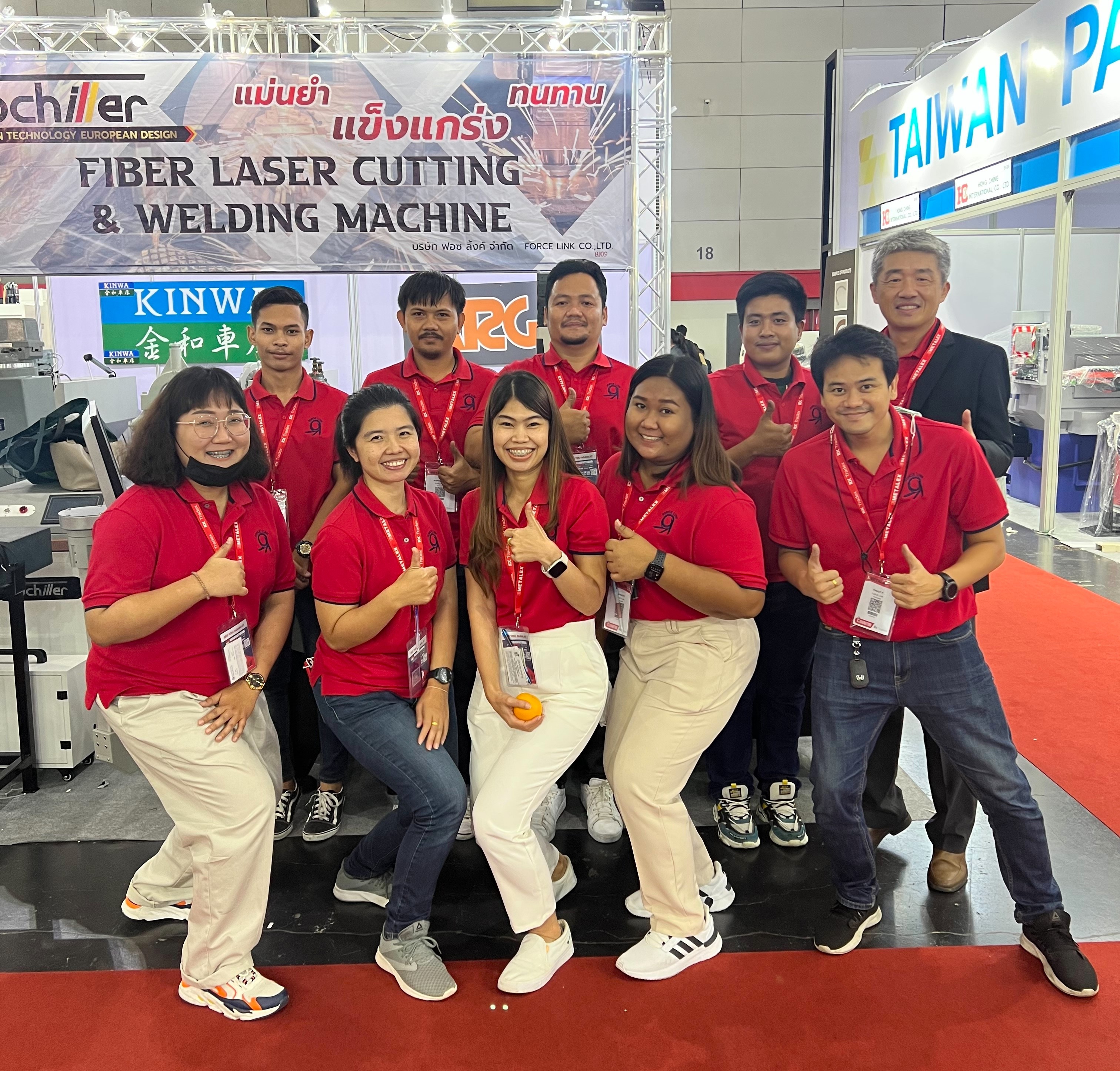 บริษัท ฟอซ ลิ้งค์ จำกัด