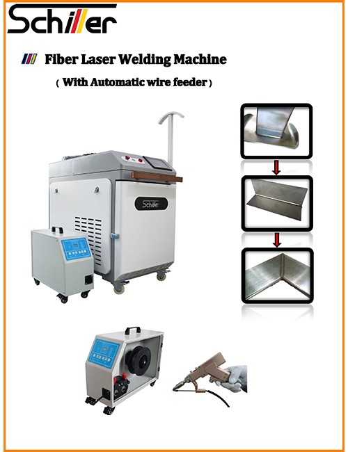 เครื่องเชื่อมเลเซอร์