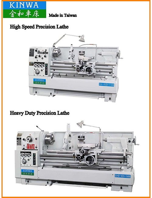 เครื่องกลึง