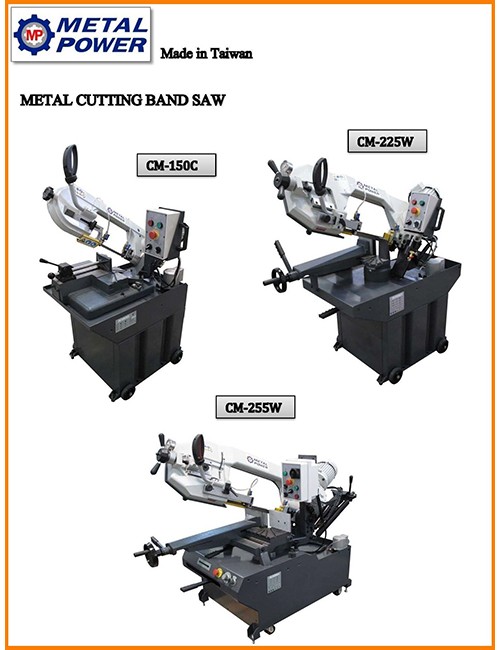 เครื่องเลื่อย