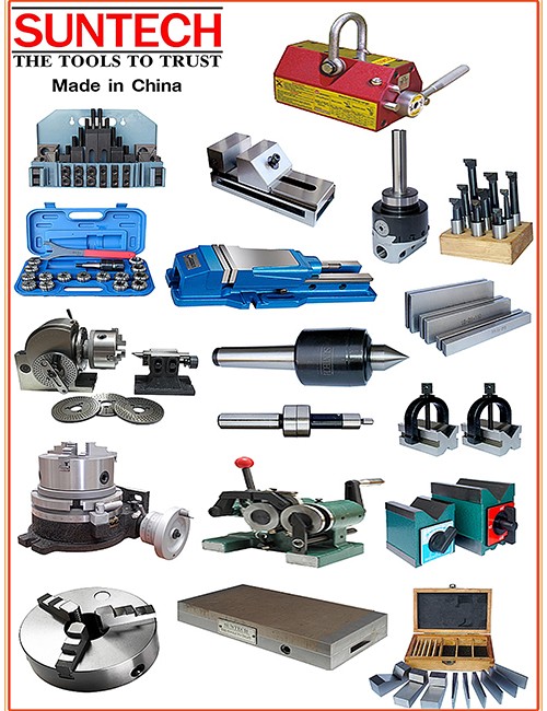 อุปกรณ์เครื่องจักร