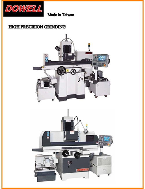 เครื่องเจียร