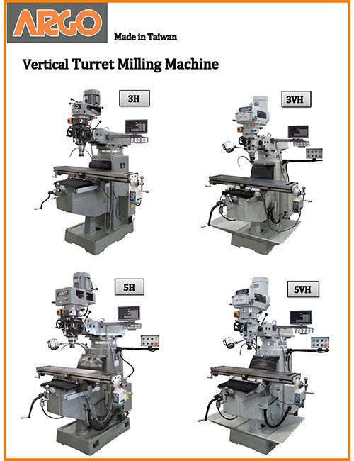 เครื่องมิลลิ่ง