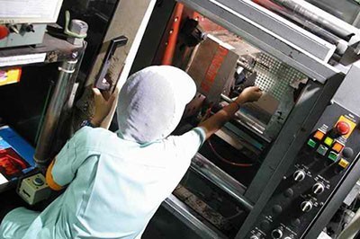 พลาสติก