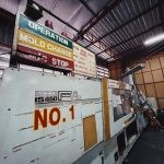 พลาสติก