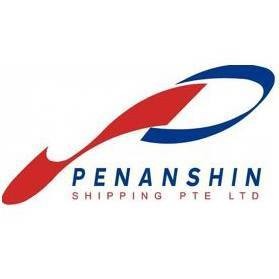 บริษัท ปีนันชิน ชิปปิ้ง (ไทยแลนด์) จำกัด - Company Logo