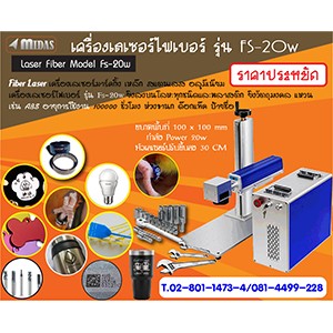 เครื่องยิงโลหะ